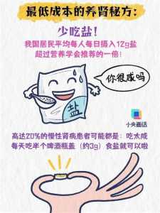 传染病四项检查费用,四项传染病检查挂什麽(me)科-第3张图片 传染病四项检查费用,四项传染病检查挂什麽(me)科-第3张图片