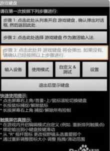 关于侠盗飞车超级作弊器怎么用的信息-第1张图片