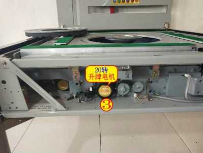 二代斗地主机器多少钱,三代斗地主机器?-第2张图片 二代斗地主机器多少钱,三代斗地主机器?-第2张图片