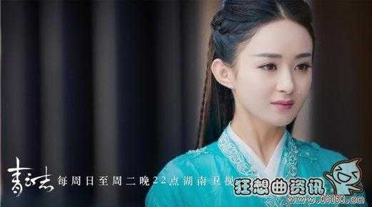 诛仙女主碧瑶复活了吗，诛仙女主碧瑶复活了吗-第1张图片