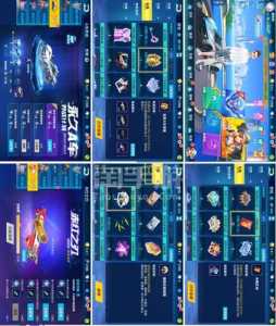 qq飞车游戏时长怎么查,飞车手游怎么查看游戏天数?-第3张图片 qq飞车游戏时长怎么查,飞车手游怎么查看游戏天数?-第3张图片