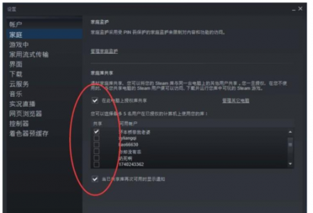 巫师3狂猎能联机吗,巫师3狂猎能联机吗手机版?-第4张图片 巫师3狂猎能联机吗,巫师3狂猎能联机吗手机版?-第4张图片