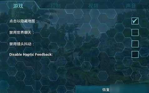 方舟生存进化怎么联机steam，方舟生存进化怎么联机教程？-第2张图片