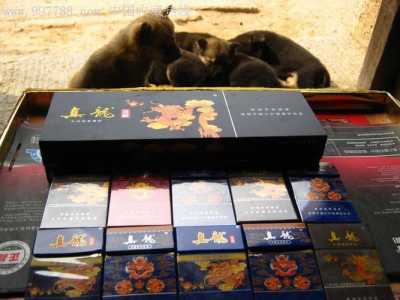 广西蓝龙烟多少钱一包?广西蓝龙费用?-第2张图片 广西蓝龙烟多少钱一包?广西蓝龙费用?-第2张图片