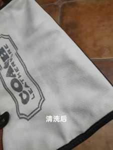 彩虹冒险岛背包怎(zěn)么清理,彩虹冒险岛礼包-第3张图片 彩虹冒险岛背包怎(zěn)么清理,彩虹冒险岛礼包-第3张图片