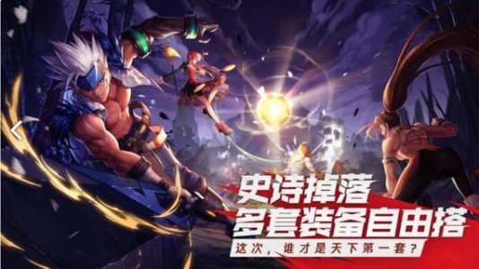 地下城与勇士鬼泣三觉叫什么?dnf鬼泣三觉介绍?-第3张图片 地下城与勇士鬼泣三觉叫什么?dnf鬼泣三觉介绍?-第3张图片