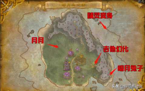 魔兽世界马戏团在哪里，魔兽马戏团在哪个位置-第2张图片