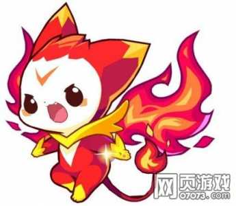 洛克王国哪(nǎ)个宠物好打火系,洛克王国什么火系宠物更厉害-第1张图片 洛克王国哪(nǎ)个宠物好打火系,洛克王国什么火系宠物更厉害-第1张图片