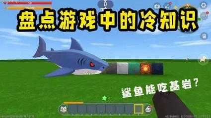 罪恶都市重制版直升机怎么开,罪恶都市重制版直升机怎么开启-第1张图片 罪恶都市重制版直升机怎么开,罪恶都市重制版直升机怎么开启-第1张图片