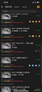 csgo十个粉炼金必出红吗,csgo炼金十个粉能出红吗?-第3张图片 csgo十个粉炼金必出红吗,csgo炼金十个粉能出红吗?-第3张图片
