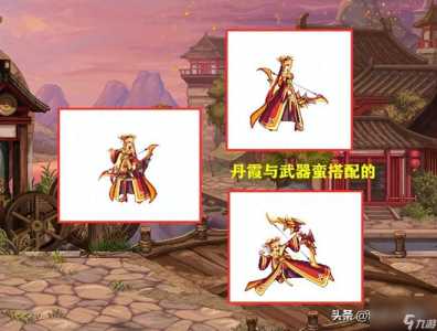 dnf天空3多少钱一套?dnf3套天空能卖多少钱?-第5张图片 dnf天空3多少钱一套?dnf3套天空能卖多少钱?-第5张图片