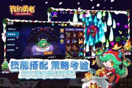 地下城堡勇者的游戏在哪,地下城堡王者?-第1张图片 地下城堡勇者的游戏在哪,地下城堡王者?-第1张图片
