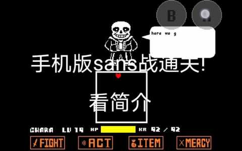 地下城堡勇者的游戏在哪,地下城堡王者?-第3张图片 地下城堡勇者的游戏在哪,地下城堡王者?-第3张图片