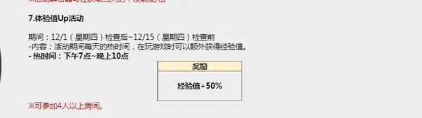csol是正版授权吗?csol在哪个平台?-第3张图片 csol是正版授权吗?csol在哪个平台?-第3张图片