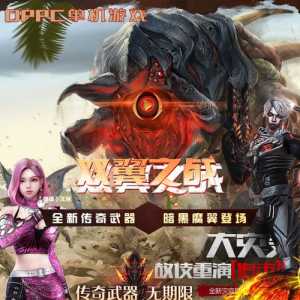 csol是正版授权吗?csol在哪个平台?-第5张图片 csol是正版授权吗?csol在哪个平台?-第5张图片