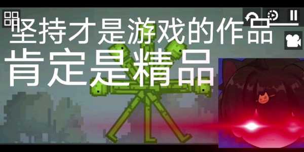 武器a为什么恐怖，武器a为什么吓人知乎？-第2张图片