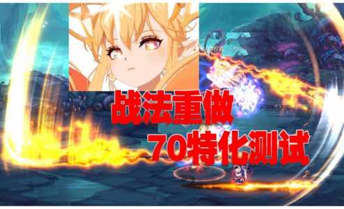 dnf战斗法师技能讲解,dnf2021战斗法师怎么样-第4张图片 dnf战斗法师技能讲解,dnf2021战斗法师怎么样-第4张图片