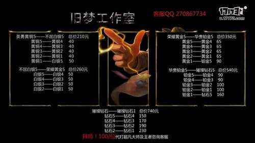 lol德莱文技能介绍,德莱文技能连招?-第4张图片 lol德莱文技能介绍,德莱文技能连招?-第4张图片