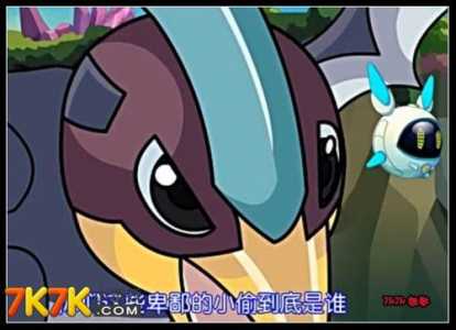 赛尔号拉摩斯技能表,赛尔号拉斯特打法-第2张图片 赛尔号拉摩斯技能表,赛尔号拉斯特打法-第2张图片