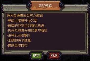 龙之谷2弓箭手是什么元素,龙之谷2弓箭手怎么玩-第3张图片 龙之谷2弓箭手是什么元素,龙之谷2弓箭手怎么玩-第3张图片