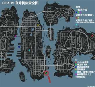侠盗猎车手4在哪下,侠盗猎车手4下载教程?-第4张图片 侠盗猎车手4在哪下,侠盗猎车手4下载教程?-第4张图片
