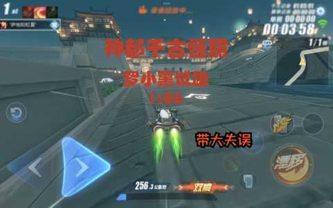 qq飞车冥王哈迪斯多少钱?飞车冥王哈迪斯多少钱能出?-第2张图片 qq飞车冥王哈迪斯多少钱?飞车冥王哈迪斯多少钱能出?-第2张图片