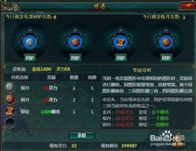 死神的试炼技能?死神的试炼技能是什么?-第4张图片 死神的试炼技能?死神的试炼技能是什么?-第4张图片