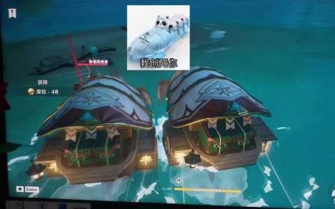 原神璃月港浪船锚点怎么解锁,璃月港浪船锚点在哪里?-第2张图片 原神璃月港浪船锚点怎么解锁,璃月港浪船锚点在哪里?-第2张图片