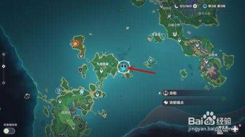 原神璃月港浪船锚点怎么解锁,璃月港浪船锚点在哪里?-第3张图片 原神璃月港浪船锚点怎么解锁,璃月港浪船锚点在哪里?-第3张图片