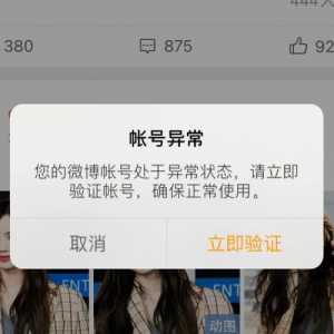 dnf买号被找回很容易吗,dnf卖号找回?-第4张图片 dnf买号被找回很容易吗,dnf卖号找回?-第4张图片