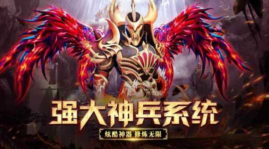 地下城正版手游叫什么,地下城勇士手游官方网站下载时间?-第2张图片 地下城正版手游叫什么,地下城勇士手游官方网站下载时间?-第2张图片