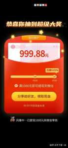 多多钱包绑银行卡安全吗,多多钱包绑银行卡可靠吗?-第2张图片 多多钱包绑银行卡安全吗,多多钱包绑银行卡可靠吗?-第2张图片