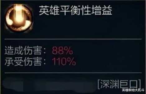 lol裁決(jué)之镰没了吗，lol 裁決(jué)之镰？-第1张图片