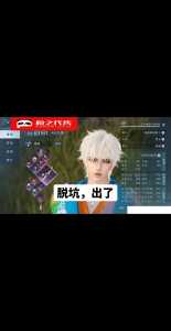 逆(nì)水寒碎梦好玩吗,逆(nì)水寒碎梦技能特效预览-第1张图片 逆(nì)水寒碎梦好玩吗,逆(nì)水寒碎梦技能特效预览-第1张图片