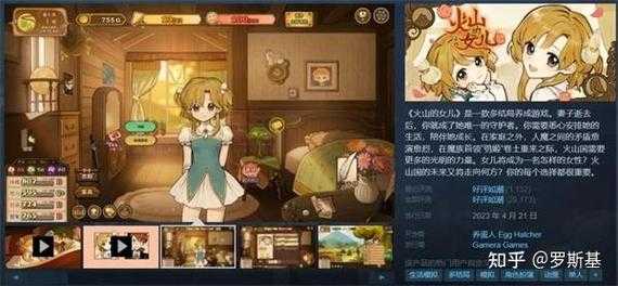 盗贼之海原价多少钱,盗贼之海最便宜-第1张图片 盗贼之海原价多少钱,盗贼之海最便宜-第1张图片
