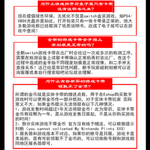 火影忍者单机游戏叫什么，火影忍者的单机游戏？-第3张图片