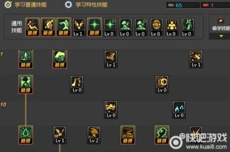 dnf血法师是百分比伤害吗?dnf血法师技能加点2020?-第4张图片 dnf血法师是百分比伤害吗?dnf血法师技能加点2020?-第4张图片