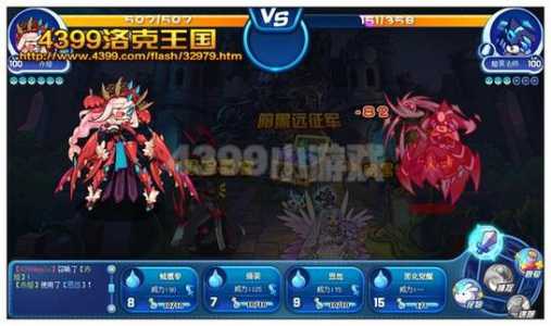 洛克王国恶魔男爵的技能?洛克王国恶魔男爵死亡标记?-第4张图片 洛克王国恶魔男爵的技能?洛克王国恶魔男爵死亡标记?-第4张图片