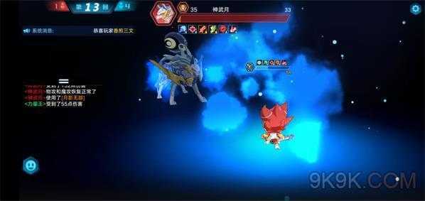 奥拉星神武月技能,奥拉星神武月装备搭配?-第4张图片 奥拉星神武月技能,奥拉星神武月装备搭配?-第4张图片