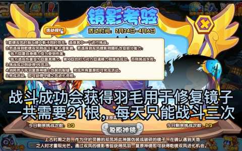 洛克王国青琼灵犬怎么得?洛克王国青琼灵犬技能解析?-第3张图片 洛克王国青琼灵犬怎么得?洛克王国青琼灵犬技能解析?-第3张图片