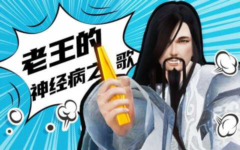谢云流技能,谢云流技能搭配?-第2张图片 谢云流技能,谢云流技能搭配?-第2张图片