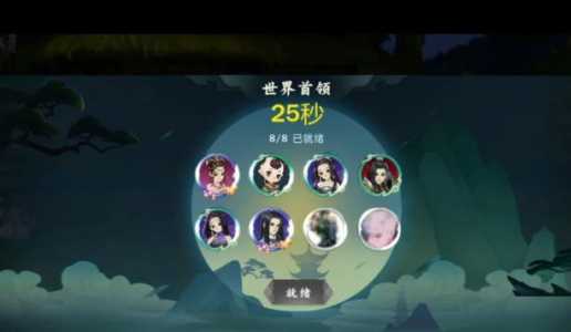 谢云流技能,谢云流技能搭配?-第3张图片 谢云流技能,谢云流技能搭配?-第3张图片