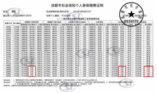 荒野求生21天有没遮挡版(bǎn)的吗？荒野求生21天哪里去看？-第1张图片