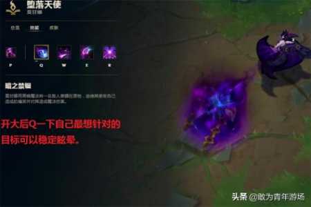 英雄联盟技能大全,英雄联盟技能大全资料?-第2张图片 英雄联盟技能大全,英雄联盟技能大全资料?-第2张图片