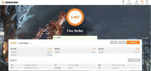 csgo免费的和收费的哪个好,csgo是免费的-第3张图片 csgo免费的和收费的哪个好,csgo是免费的-第3张图片