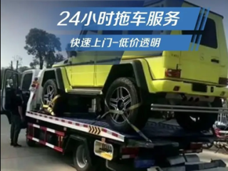 小车报废补贴多少钱?小车报废补贴多少钱,在哪办了?-第2张图片 小车报废补贴多少钱?小车报废补贴多少钱,在哪办了?-第2张图片