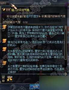 dnf刷强烈的气息最快的方法?dnf快速获得强烈的气息的方法?-第2张图片 dnf刷强烈的气息最快的方法?dnf快速获得强烈的气息的方法?-第2张图片