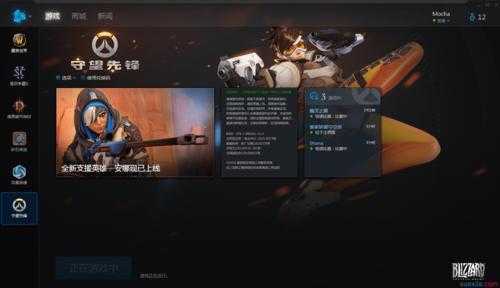 守望先锋是fps游戏吗，守望先锋是fps还是moba-第6张图片