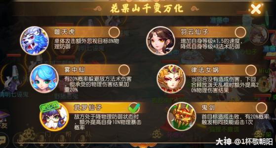 cf千变怎么获得,cf千变怎么变形-第1张图片 cf千变怎么获得,cf千变怎么变形-第1张图片
