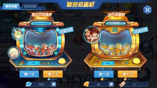 赛尔号巴里修斯技能选取?赛尔号巴里修斯技能选取什么好?-第2张图片 赛尔号巴里修斯技能选取?赛尔号巴里修斯技能选取什么好?-第2张图片